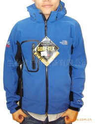 梁曉梅戶外運(yùn)動服裝鞋帽產(chǎn)品全覽